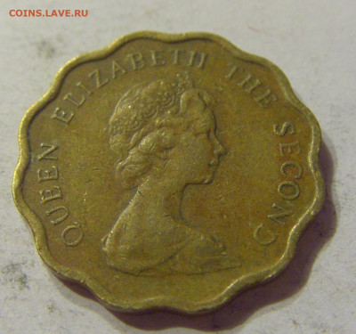 20 центов 1978 Гон Конг №1 07.02.2020 22:00 МСК - CIMG2550.JPG