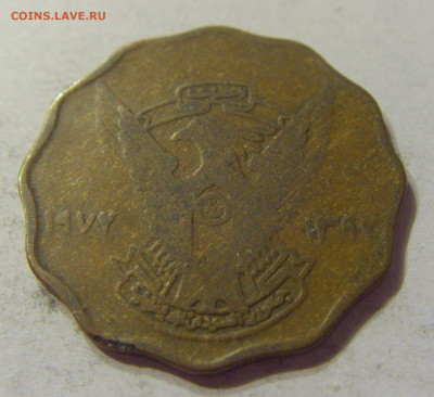 10 миллим 1972 Судан №1 07.02.2020 22:00 МСК - CIMG2558.JPG