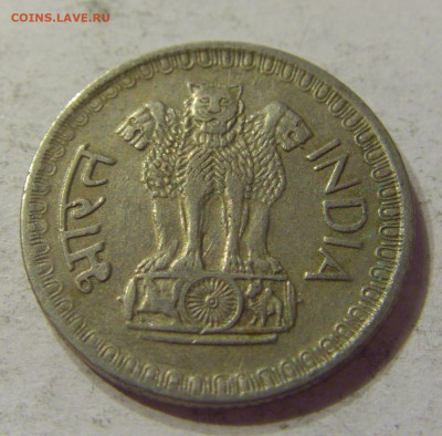 25 пайс 1975 Индия №1 07.02.2020 22:00 МСК - CIMG2586.JPG