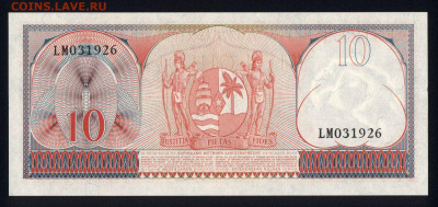 Суринам 10 гульденов 1963 unc 09.02.20. 22:00 мск - 1