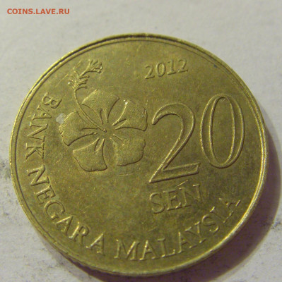 20 сен 2012 Малайзия №1 07.02.2020 22:00 МСК - CIMG2640.JPG