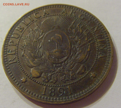 2 сентаво 1891 Аргентина №1 07.02.2020 22:00 МСК - CIMG2734.JPG