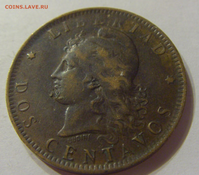 2 сентаво 1891 Аргентина №1 07.02.2020 22:00 МСК - CIMG2732.JPG