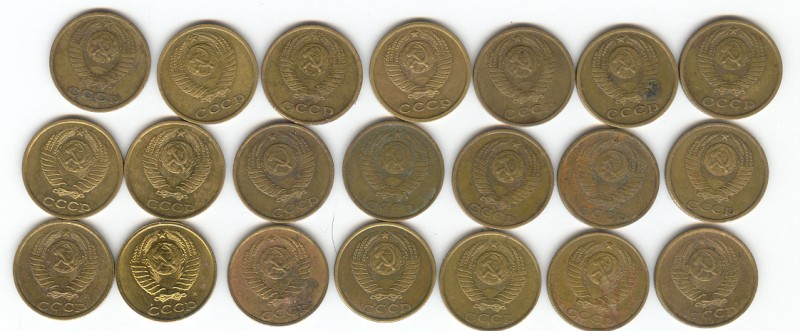 2копейки 68-74, 79-91 (м и л) - сканирование0021