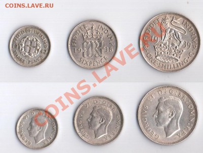 Великобритания лот 3 монет 30-40х годов до 20.08.11 2200 мск - uk