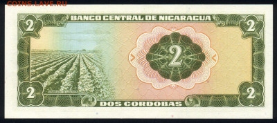 Никарагуа 2 кордобы 1972 unc 09.02.20. 22:00 мск - 1