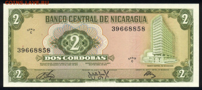 Никарагуа 2 кордобы 1972 unc 09.02.20. 22:00 мск - 2