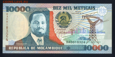 Мозамбик 10000 метикал 1991 unc 09.02.20. 22:00 мск - 2