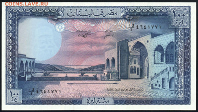 Ливан 100 ливров 1988 unc 09.02.20. 22:00 мск - 2