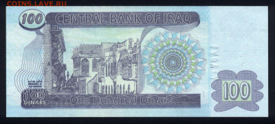 Ирак 100 динар 2002 unc 09.02.20. 22:00 мск - 1