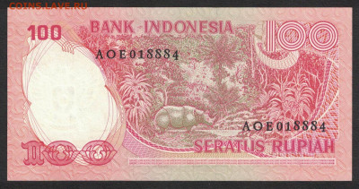 Индонезия 100 рупий 1977 unc 09.02.20. 22:00 мск - 1