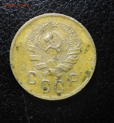 2 копейки 1935(шт 2.А.)четыре стебля, без узелков - IMG_20200202_224713