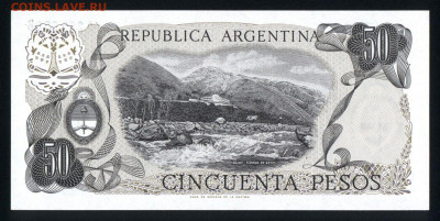 Аргентина 50 песо 1976 unc 09.02.20. 22:00 мск - 1