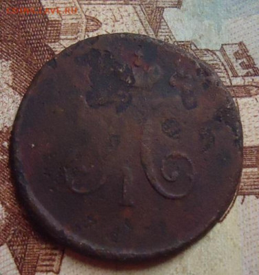 полушка 1797г. до 8.02.2020 в 22.00 - DSC04618.JPG