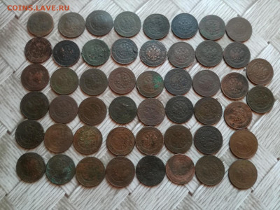 50 копеек 1874-1916 до 06.02.2020 - 50коп3