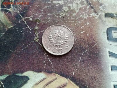 10 копеек 1944 до 06.02.2020 - 1944 3