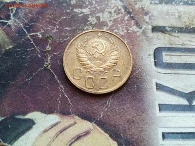 5 копеек 1940 до 06.02.2020 - 1940 2