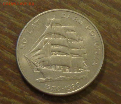 ПОЛЬША - 20 зл КОРАБЛЬ ДАР ПОМОРЦА до 9.02, 22.00 - Польша 20 зл Дар Поморца_1.JPG