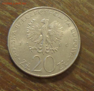 ПОЛЬША - 20 зл КОРАБЛЬ ДАР ПОМОРЦА до 9.02, 22.00 - Польша 20 зл Дар Поморца_2.JPG