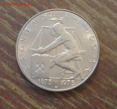 НОРВЕГИЯ - 5к 100 лет чеканки кроны до 9.02, 22.00 - Норвегия 5 кр Сто лет кроне_1.JPG