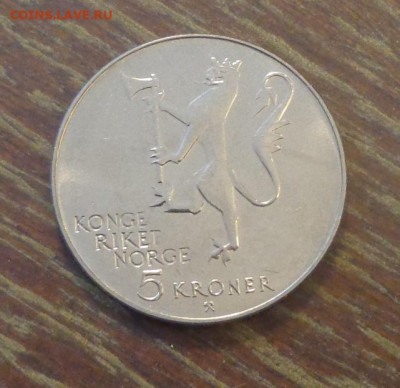 НОРВЕГИЯ - 5к КОРАБЛЬ Иммиграция в Америку до 9.02, 22.00 - Норвегия 5 кр Иммиграция в Америку_2.JPG