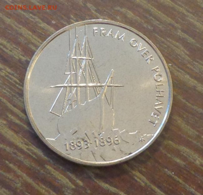 НОРВЕГИЯ - 5к КОРАБЛЬ ФРАМ до 9.02, 22.00 - Норвегия 5 кр Фрам_1.JPG
