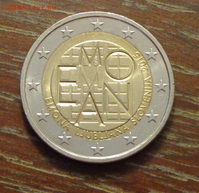 СЛОВЕНИЯ - 2е 2000 лет поселению Эмона из ролла 9.02, 22.00 - 2 евро_2015_Словения_2000 лет римскому поселению Эмона_1.JPG