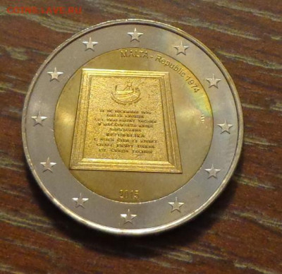 МАЛЬТА - 2 евро Республика 1974 года из ролла до 9.02, 22.00 - 2 евро_2015_Мальта_Республика 1974 года (№1)_1.JPG