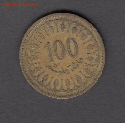 Тунис 1983 100 миллимов до 07 02 - 10