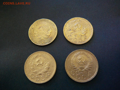 10 копеек 1928,1935,1936,1940 до 08.02 - P1100700.JPG