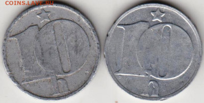 Чехословакия 10 геллеров 1978, 1979 г. до 24.00 09.02.20 г. - 058
