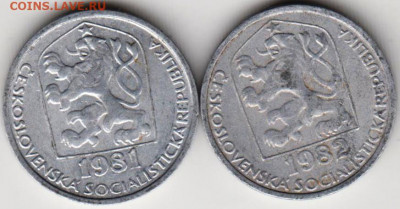 Чехословакия 10 геллеров 1981, 1982 г. до 24.00 09.02.20 г. - 008