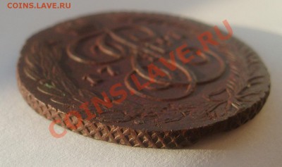 5 копеек 1791 АМ состояние - S7304434.JPG