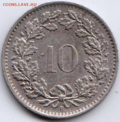 Швейцария 10 раппенов 1965 г. до 24.00 09.02.20 г. - 067