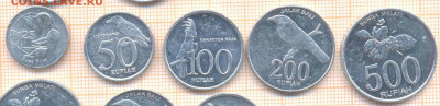 Индонезия 5 монет , фикс - Индонезия 5