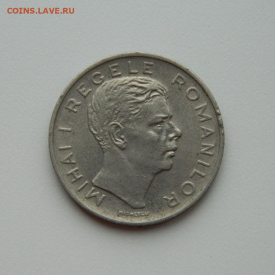 Румыния 100 лей  1943 г. до 06.02.20 - DSCN9901.JPG