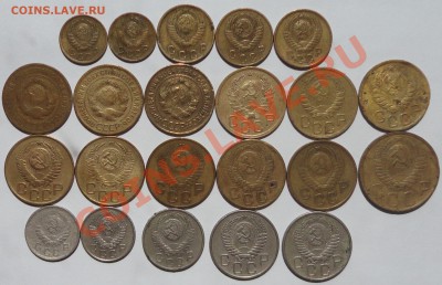 Продам набор монет до 1961 года - 3