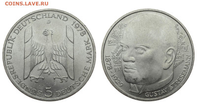 ФРГ. 5 марок 1978 г. Штреземан. До 05.02.20. - DSH_6703.JPG
