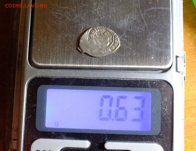 удела - DSCF9412.JPG
