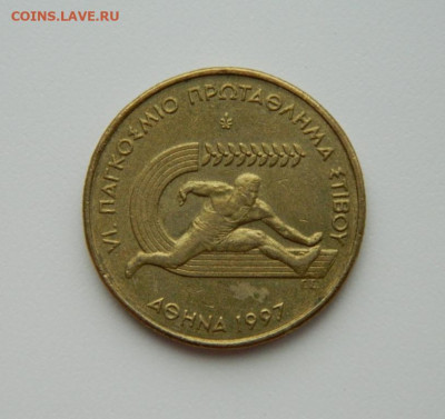 Греция 100 драхм 1997 г. (Юбилейная) до 06.02.20 - DSCN9915.JPG