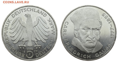ФРГ. 5 марок 1977 г. Гаусс. До 05.02.20. - DSH_6715.JPG