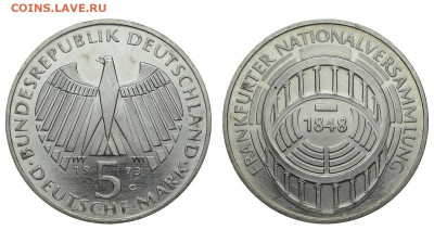 ФРГ. 5 марок 1973 г. Собрание. До 05.02.20. - DSH_6717.JPG