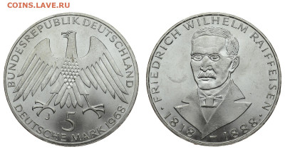 ФРГ. 5 марок 1968 г. Райффайзен. До 05.02.20. - DSH_6719.JPG