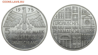 ФРГ. 5 марок 1975 г. Наследие. До 05.02.20. - DSH_6727.JPG