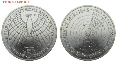 ФРГ. 5 марок 1973 г. Коперник. До 05.02.20. - DSH_6729.JPG