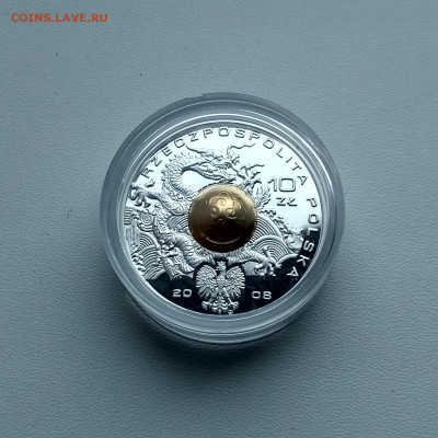 плавание)до 7.02.2020г - IMG_20200202_151935_HDR