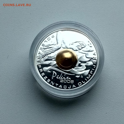 плавание)до 7.02.2020г - IMG_20200202_151944_HDR