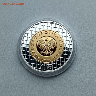 биметалл)до 7.02.2020г - IMG_20200202_151846_HDR