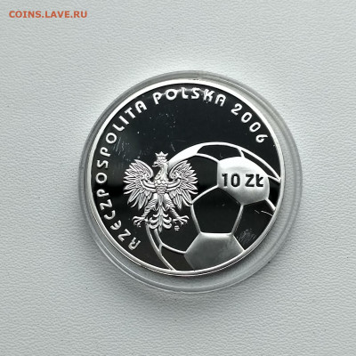 ПОЛЬША,10 злотых 2006г(ЧМ по футболу)до 7.02.2020г - IMG_20200202_151548_HDR