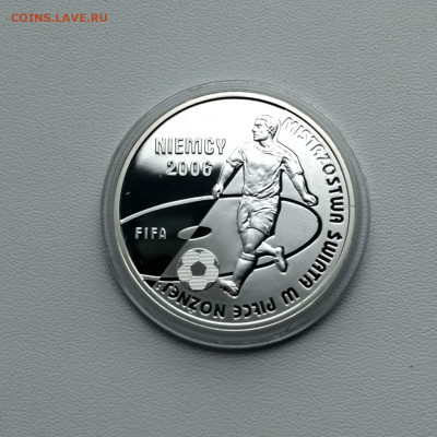 ПОЛЬША,10 злотых 2006г(ЧМ по футболу)до 7.02.2020г - IMG_20200202_151604_HDR